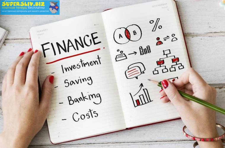 [Борис Юровский] Как просто и правильно организова_0.jpg